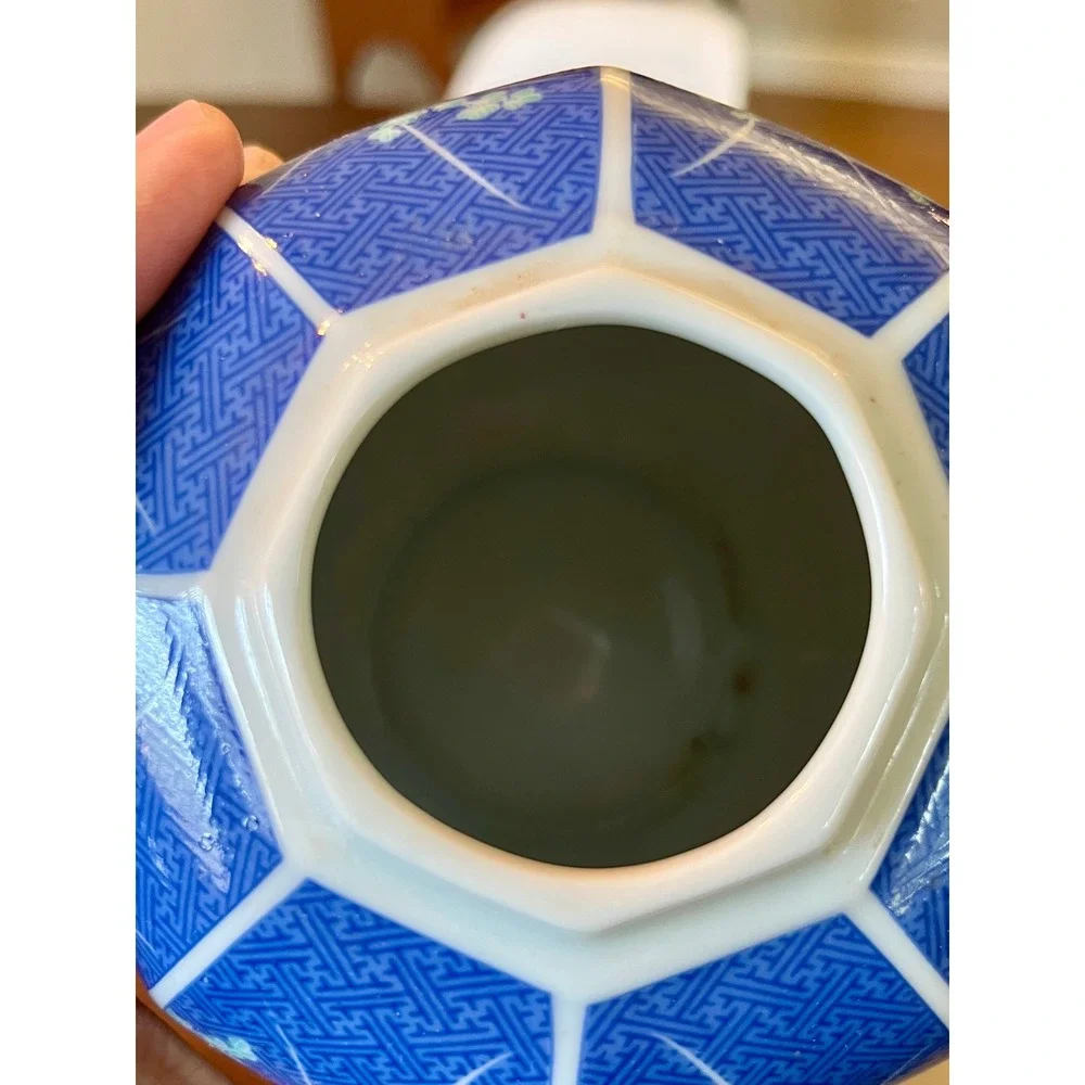 Vintage 1980 Takahashi San Francisco Echo Ginger Jar Lidded Vase Blue Floral